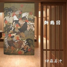 Rare rideau de porte ancien Jakuchu Ito Noren - "Flocons de poulets" (群鶏図)