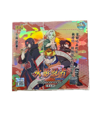 Naruto Kayou Tier 2 Wave 9 Sealed Box T2 W9