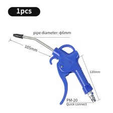 Air Blow Gun Compressed Line Duster Nozzle Tool Compressor Kit UK