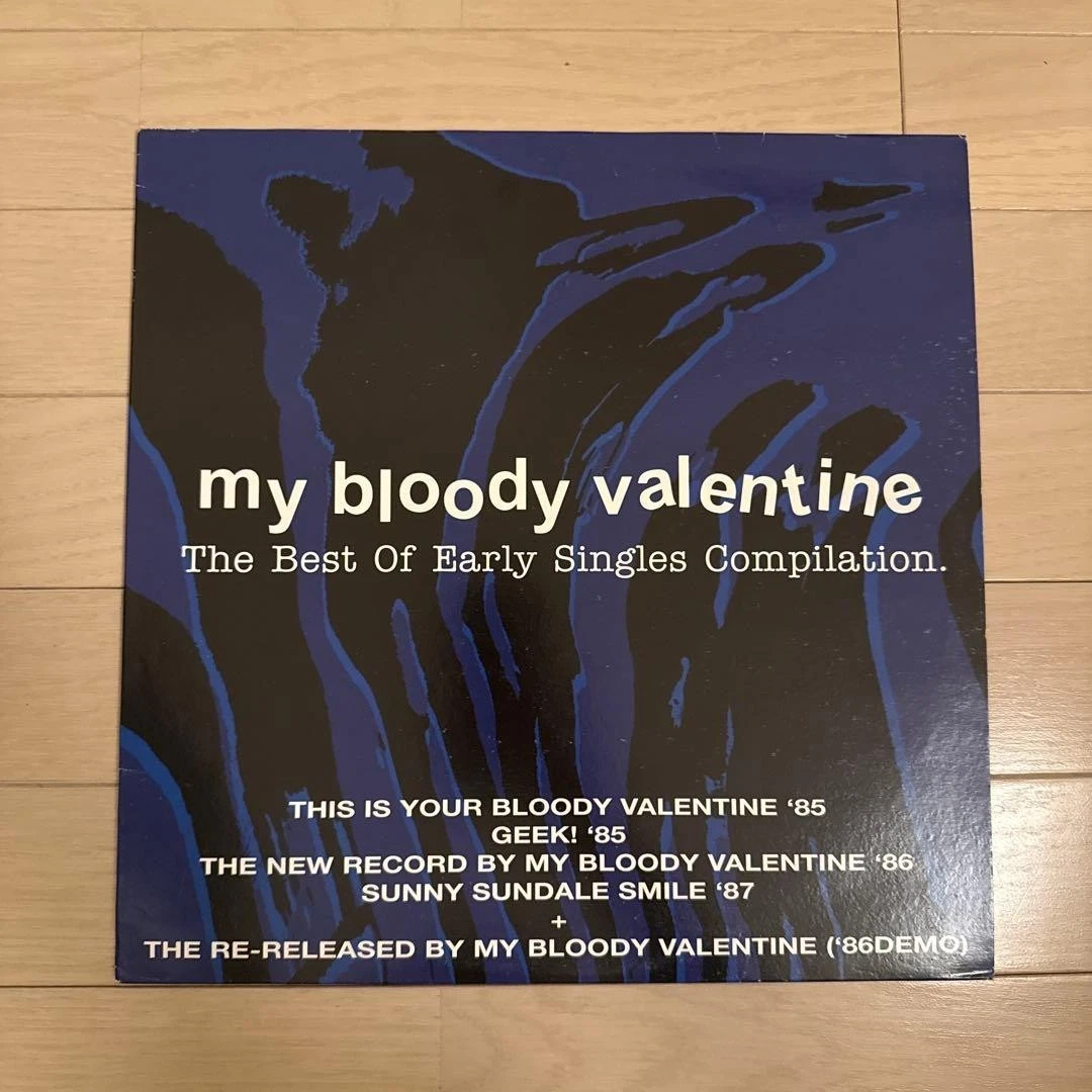 My Bloody Valentine Single Vinyl Records for sale | eBay