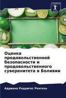 Adriana Rodriges Rengel' | Ocenka Prodowol'stwennoj Bezopasnosti I...