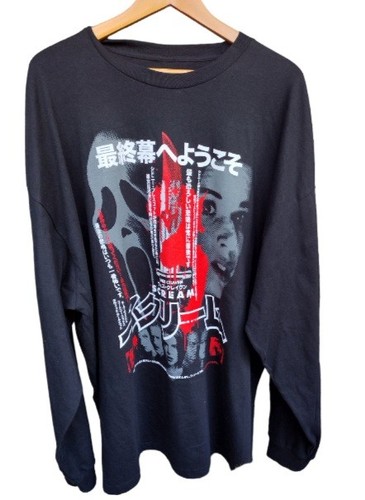 4XL T-Shirt: Rucking Fotten SCREAM Movie Wes Craven, 4XL, New Without Tags - Picture 19 of 19