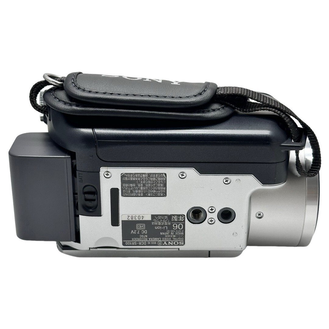 SONY Handycam DCR-SR100 Silver Camcorder Video Camera 10x Zoom