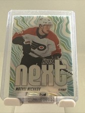 MATVEI MICHKOV 2025-26 Upper Deck Allure Hues Next ROOKIE RC