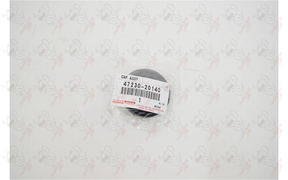 Conjunto de tapa de cilindro maestro de freno Toyota OEM 47230-20140 para Lexus Scion Foto 4 de 4