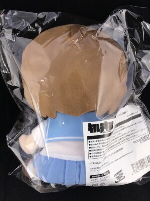 Kill la Kill Nuigurumi Plushie Plush Doll Good Smile Company Mako