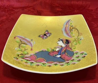 VTG 1960s Bjorn Wiinblad Rosenthal Germany Gold Dish SIGNED, #8 - Very Rare Item