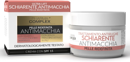 Crema Antimacchie Viso Schiarente, Crema Depigmentante Macchie Viso Rimozione 10 - Foto 9 di 12