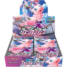 Pokemon Japanese S8-E Fusion Arts Commons & Uncommons Pick Your Card(s) NM