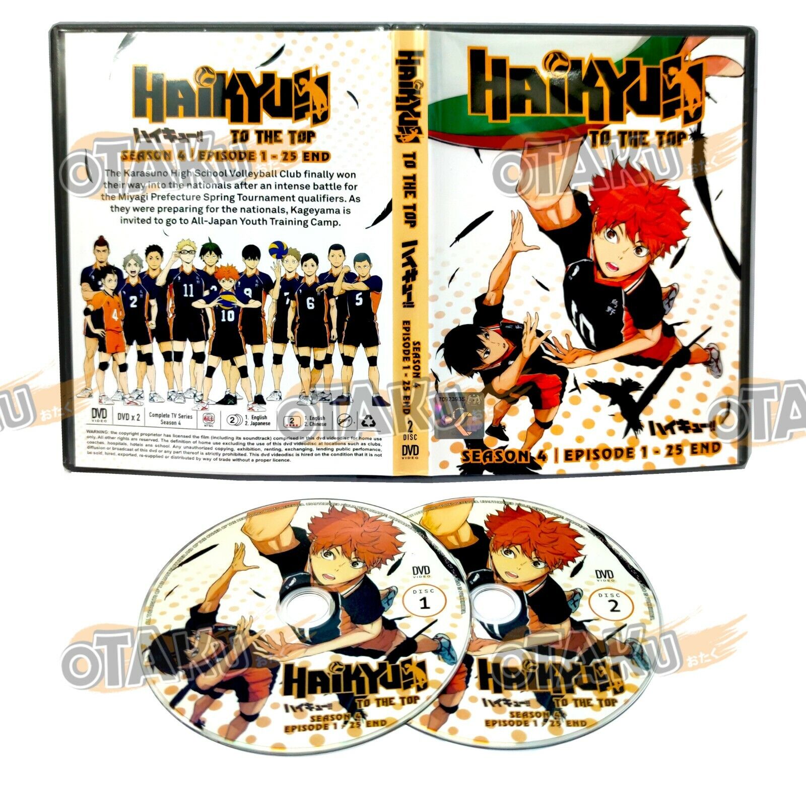 HAIKYU !! SEASON 4 : TO THE TOP ( HAIKYŪ ) - ANIME TV DVD (1-25 EPS) (ENG  DUB)