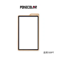 【130pt Golden PSA】PokeColor Premium Graded Card Protection Case