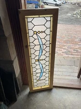 SG 4201 antique textured Stained and jeweled Transom Window 15.75 x 48.