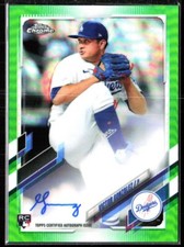 2021 Topps Chrome Green Refractor Victor Gonzalez Rookie Auto Serial #'d /99