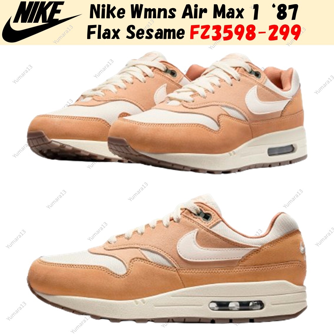 Nike Wmns Air Max 1 '87 Flax Sesame Coconut FZ3598-299 Nike Wmns Air Max 1 '87 Flax Sesame Coconut FZ3598-299
