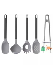 5 Piece Leo Utensil Set