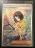 Erika's Invitation 203/165 Special Illustration Rare 151 Pokemon Near Mint
