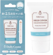 DollyCosme Classe high cover cream foundation 25g milk white Fragrance-free