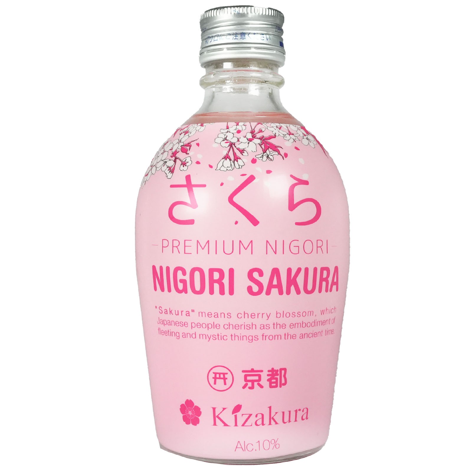 Kizakura Premium Sakura Nigori Sake Alk.10%vol. 300ml Rice Wine Sake Reiswein