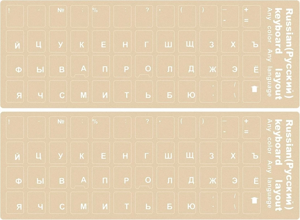 Russische Tastaturaufkleber Transparent – Наклейки на клавиатуру Laptop PC - Bild 3 von 4