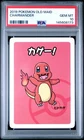 2019 POKEMON OLD MAID CHARMANDER PSA 10