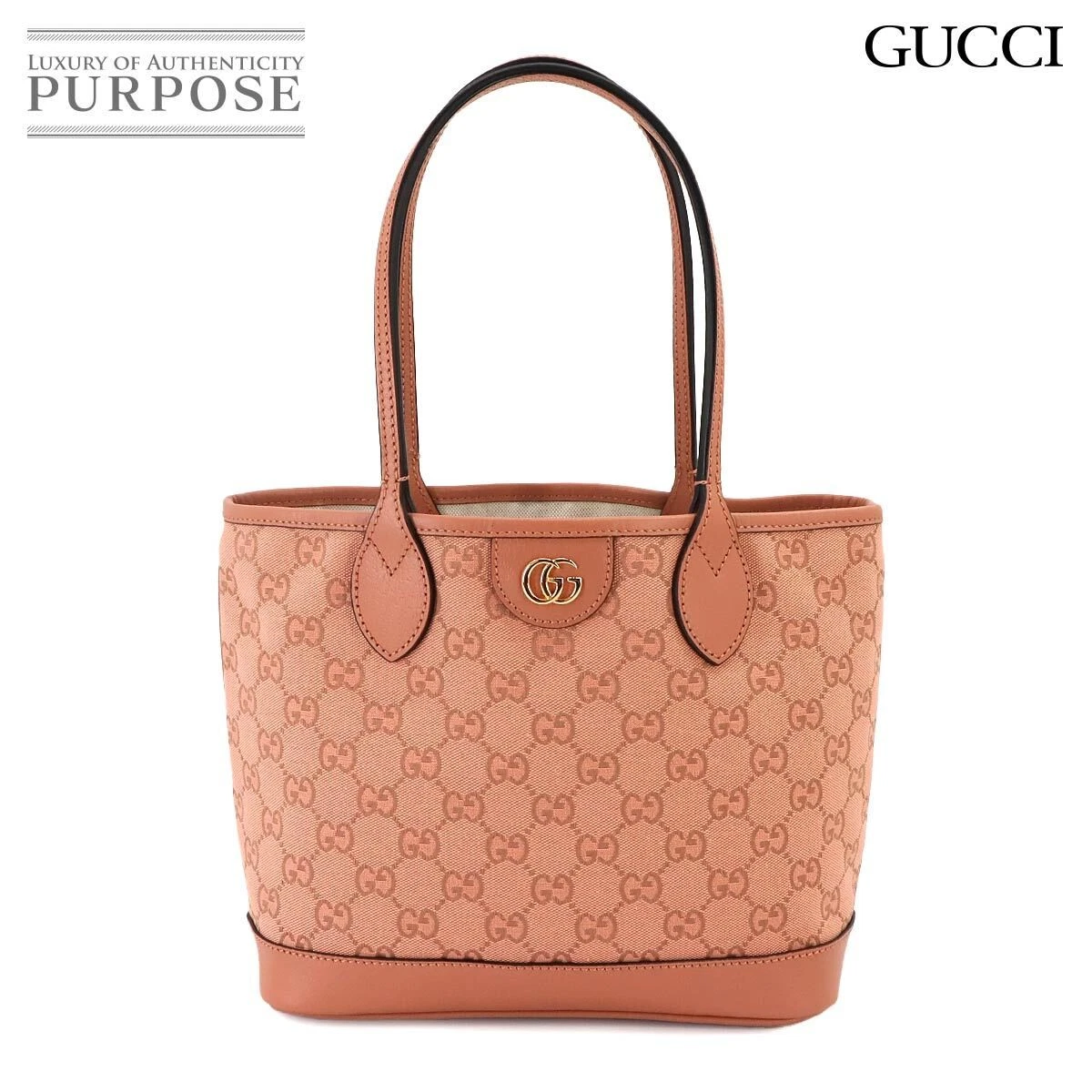 Petit sac fourre tout Gucci Ophidia GG toile cuir rose 742102 Ophidia petit tot
