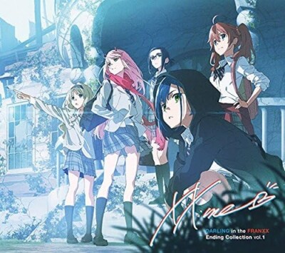 DARLING in the FRANXX Ending Collection Vol.1 CD DVD Japan SVWC