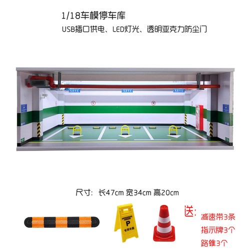 1/18 Diorama Car Garage Model LED Lighting Car Showroom Scene Display Model Gift - Picture 17 of 26