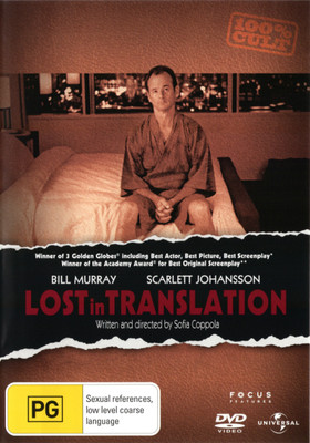 Lost in Translation NEW DVD Anna Faris Bill Murray Scarlett