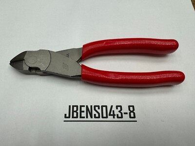 切手87 切手・趣味の通信販売｜スタマガネット 66年切手趣味週間 藤島武二「蝶