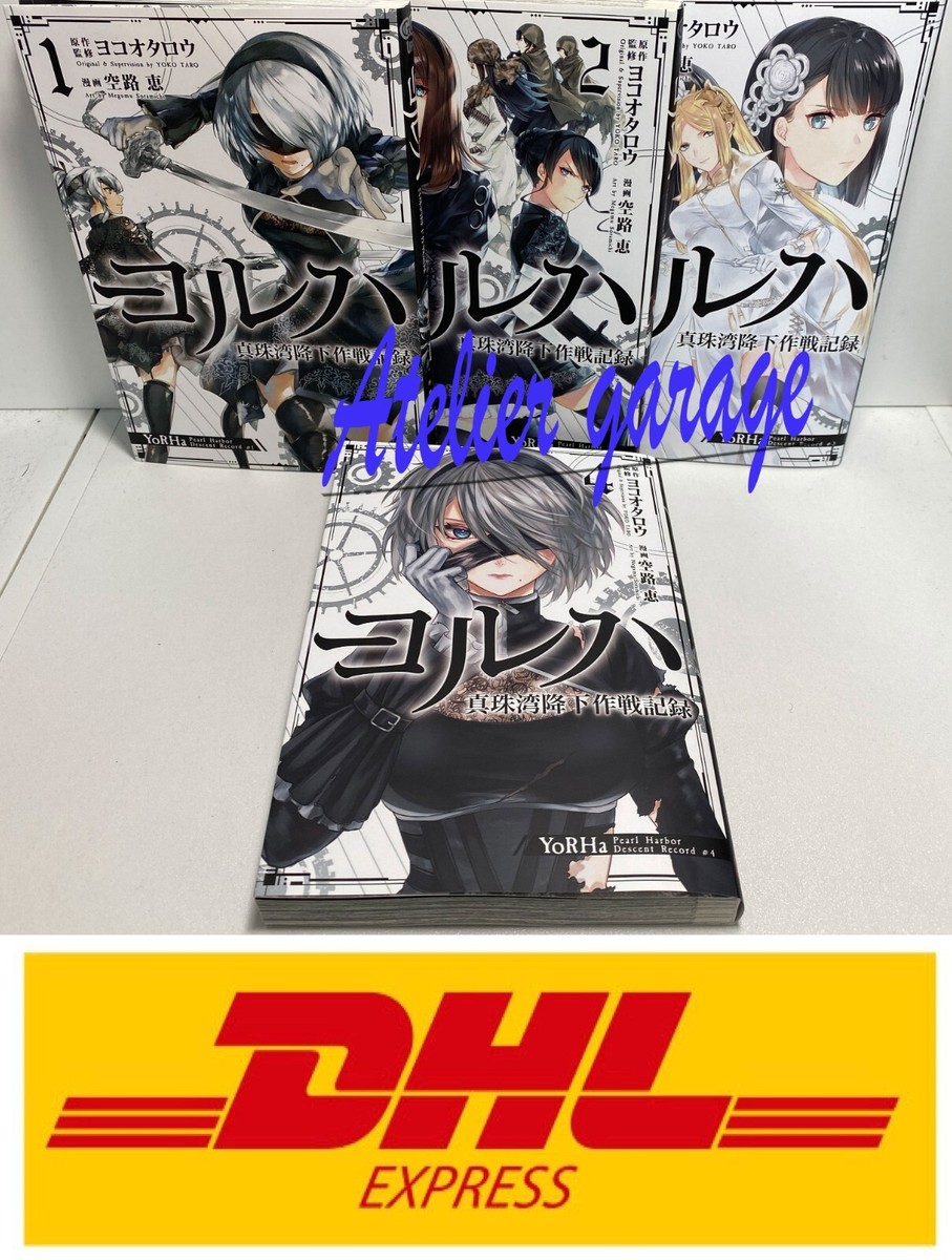 New NieR: Automata Series Comicalize YoRHa Vol.1-4 4 Set Japanese