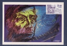 carte  1er jour   personnage  Francois Mauriac  33 Bordeaux    1985