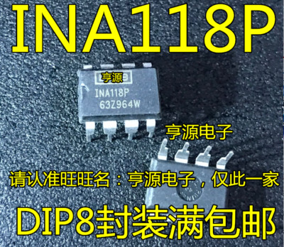 Pin Ic Ina118 1PCS INA118P IC OPAMP INSTR 800KHZ SGL 8DIP 118 INA118 #98HY | eBay