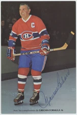 Maurice Richard Montreal Canadiens Autographed Signed Photo AMCo COA 30960