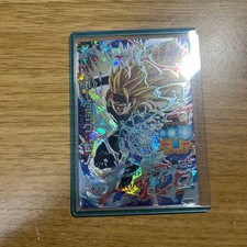 Dragon Ball Super Card Heroes Bardock Xenon HGD3SEC2 HGD3SEC2 Ultra Rare