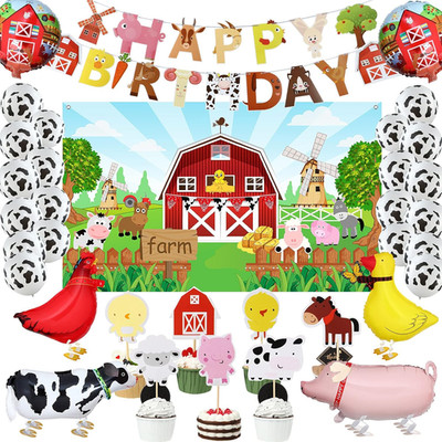 Farm Birthday Party Decorations Farm Animals Cow Theme Birthday Party Supplies A