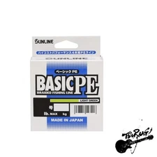 Sunline BASIC PE 4-Piece Set 150m Light Green No. 1 16lb