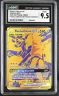 2021 CGC 9.5 Graded Pokemon Pikachu & Zekrom Gx Sm248 Premium Collection
