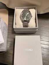Seiko  Essentials Collection New in Box SUR527