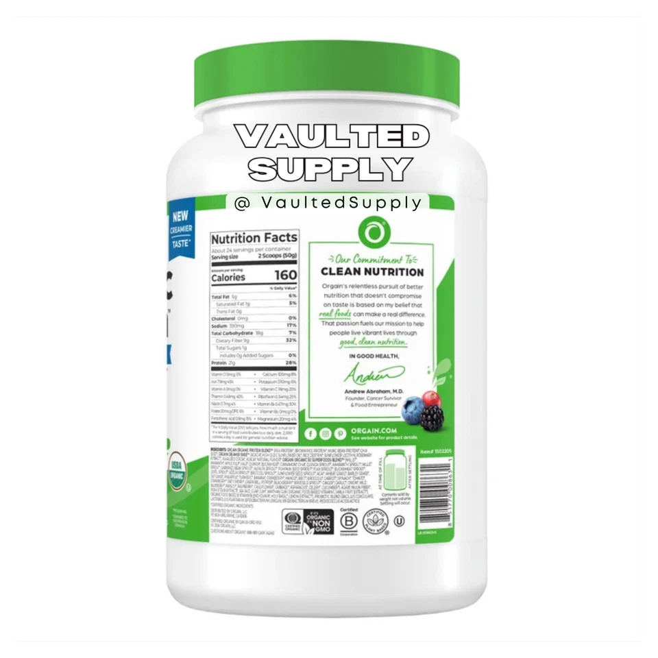 Orgain органический белок + суперпродукты шоколадная помадка 2,64 фунта (2 упаковки) — веганская - Изображение 2 из 4