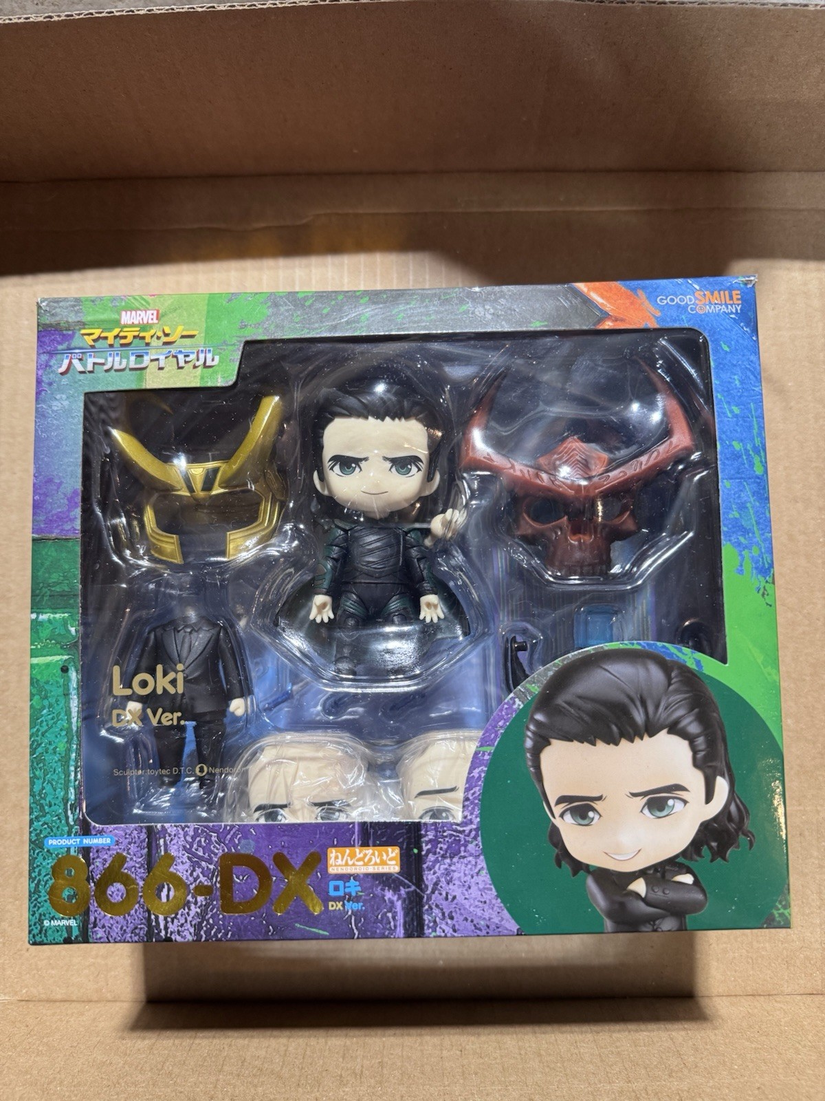NENDOROID Loki Figure and Accessories - Thor Ragnorak