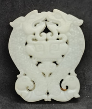 Antico ciondolo in giada nefrita latte intagliato - bidisco con draghi cilong