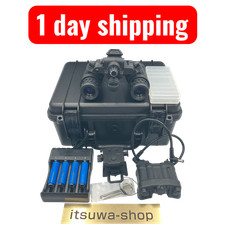 PVS31 Digital Night Vision Live IR Fill Light Type w/Case Green 1 day shipping