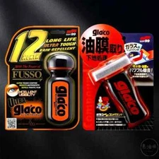 [SOFT99] Ultra Glaco Rain Repellent + Glass Compund Roll-On Degreaser