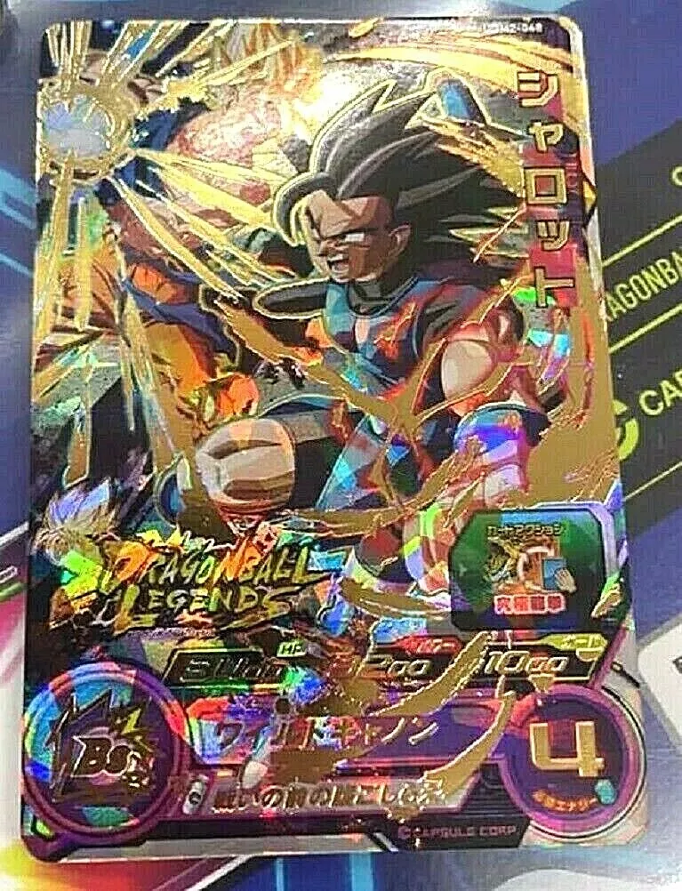 Shallot Super Dragon Ball Heroes UR Card UGM8-068 SDBH 2023