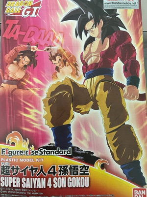 Bandai Hobby Standard Super Saiyan 4 Son Goku Dragon Ball GT