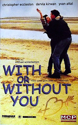 With  or  without  you  * KULT ~ Klassiker  *  absolute  RARITÄT * NEUWERTIG !!!