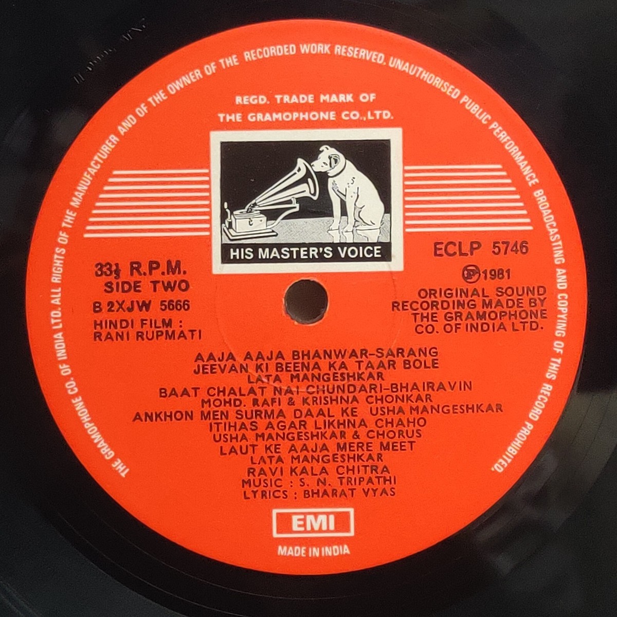 Rani Rupmati Laut Ke Aaja Mere Meet Tujhe Mere Geet Rani Rupmati