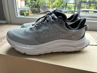 Hoka Herren Schuhe Gr 43 / 44 UK 9 Laufschuhe Sneaker Turnschuhe Gym