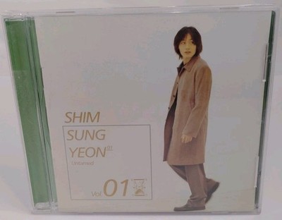 Shim Sung Yeon - Untamed Vol.1 Import KOREAN