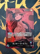 Monkey.D.Luffy [Alternate Art] EB02-010 Prices | One Piece